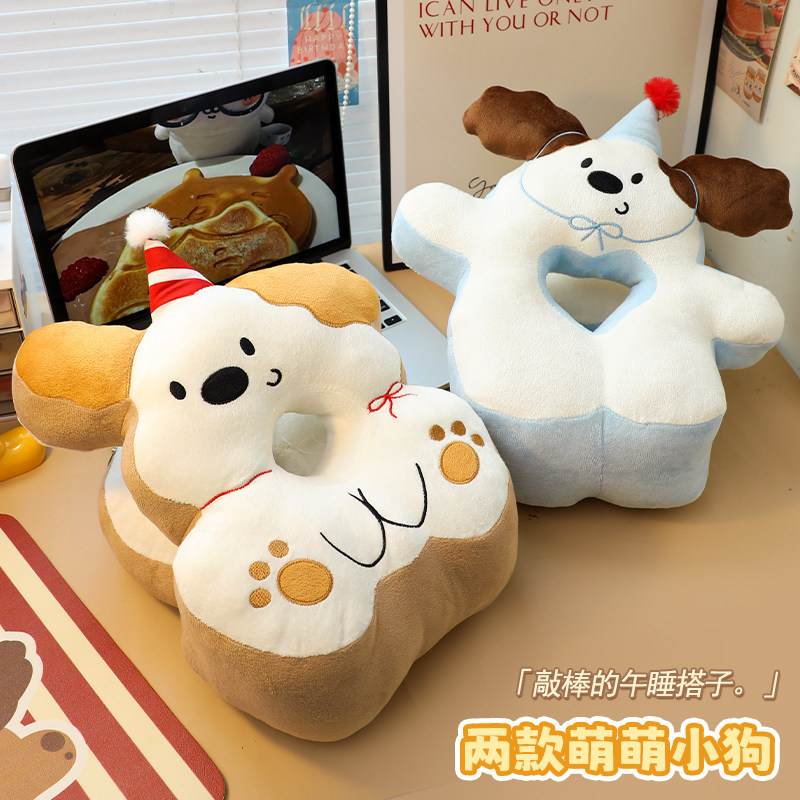 默默爱 午睡枕趴睡枕趴着桌面图书馆考研睡觉神器小学生午休抱枕,淘宝优惠券,粉丝福利购,淘宝优惠卷