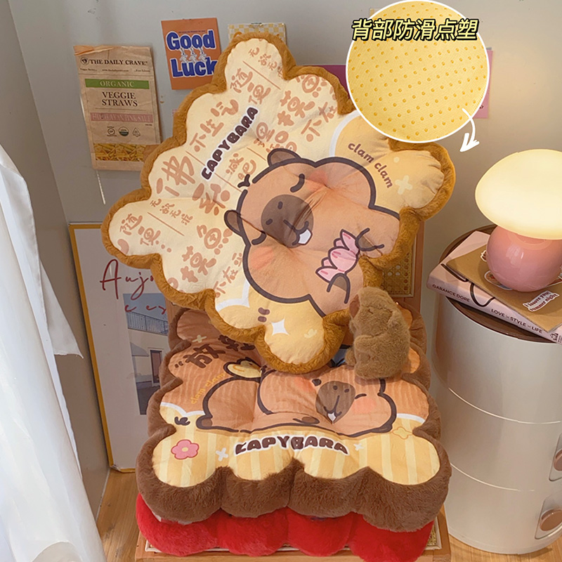 卡皮巴拉坐垫防屁股痛办公室久坐教室宿舍学生椅子垫屁垫冬季加厚 - 图3