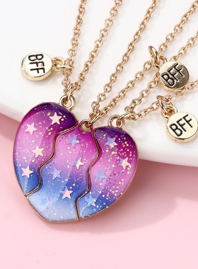 生日礼物蝴蝶拼接三人闺蜜项链磁吸儿童女童小女孩饰品好朋友吊坠