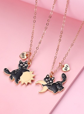 可爱黑色猫咪太阳月亮情侣项链一对闺蜜磁吸二人友谊姐妹学生吊坠