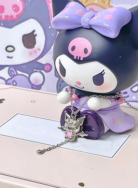 儿童项链轻奢高级感小女孩饰品女童库洛米三丽欧配饰生日礼物女生