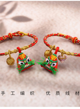 端午节五彩绳手链手工编织粽子绣球红绳成人2026新款儿童彩色手绳