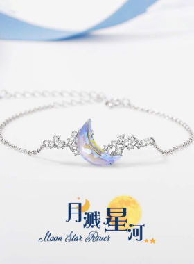 闺蜜手链二人女生高级感轻奢小众毕业礼物女款2026新款三人手饰女