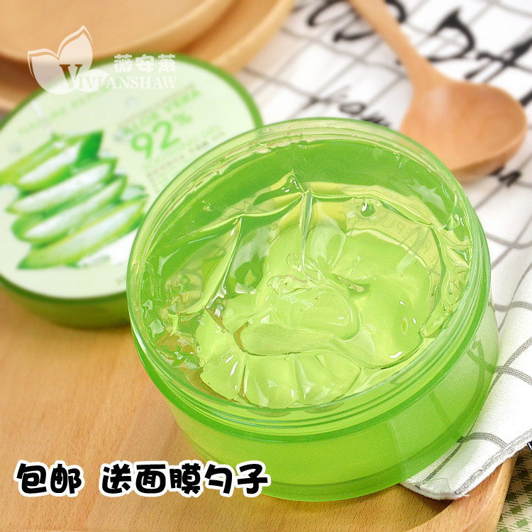 包郵 韓國NATURE REPUBLIC納益其爾蘆薈膠300ml 美白補水祛痘印
