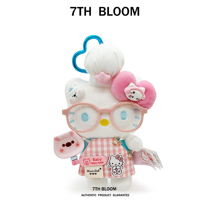 【正版】厨师hellokitty包包挂件毛绒公仔玩偶生日礼物女闺蜜可爱,淘宝优惠券,粉丝福利购,淘宝优惠卷