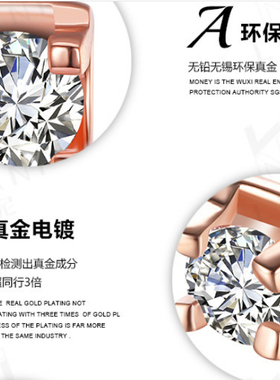 欧美合金锆石耳饰批发 时尚镶钻四爪耳钉