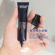 L'Oreal Men's Multi-Action Anti-Wrinkle Eye Cream