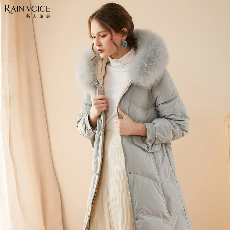 名人瑞裳冬季新款2019大毛领羽绒服 名人瑞裳羽绒服