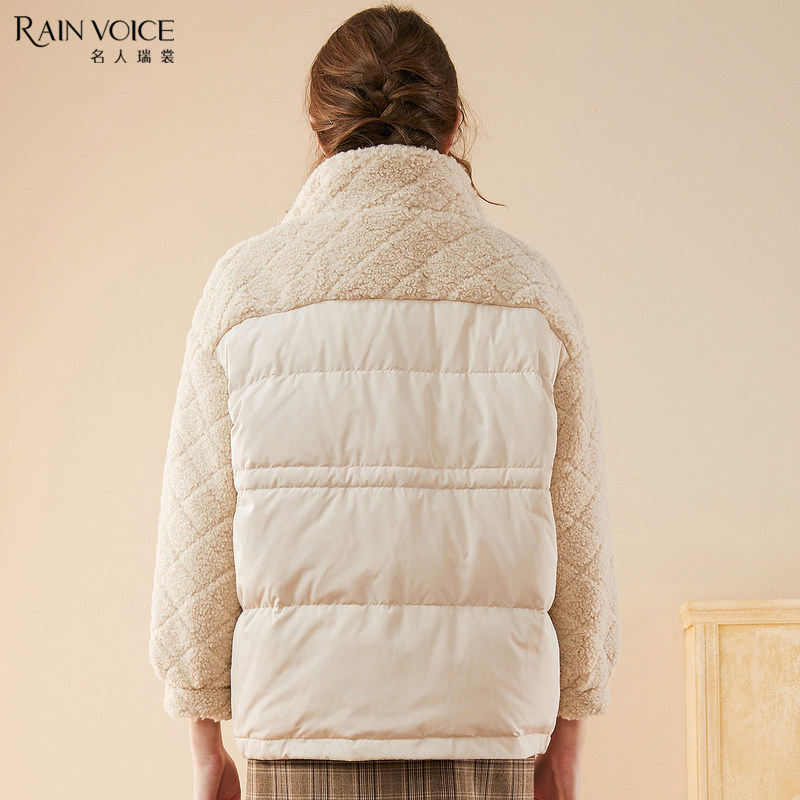 名人瑞裳冬季羊剪绒拼接新款羽绒服 名人瑞裳羽绒服