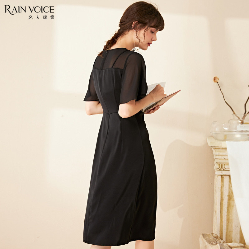 名人瑞裳连衣裙2020新款职业裙子 名人瑞裳连衣裙