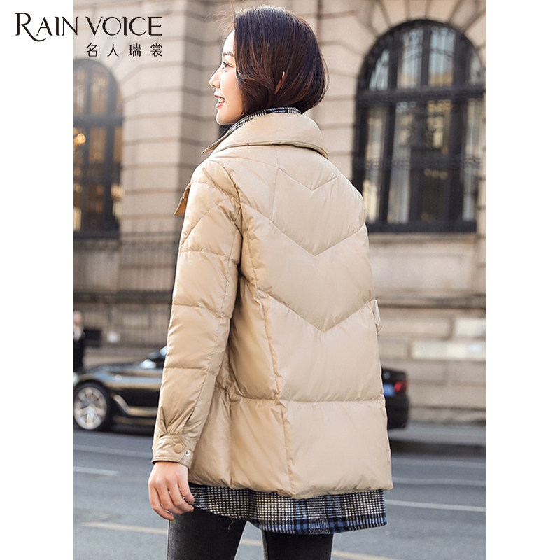 名人瑞裳2021新款休闲短款羽绒服 名人瑞裳羽绒服