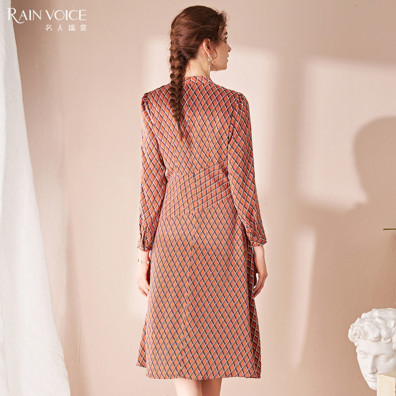 名人瑞裳秋装2020年新款女ol连衣裙 名人瑞裳连衣裙