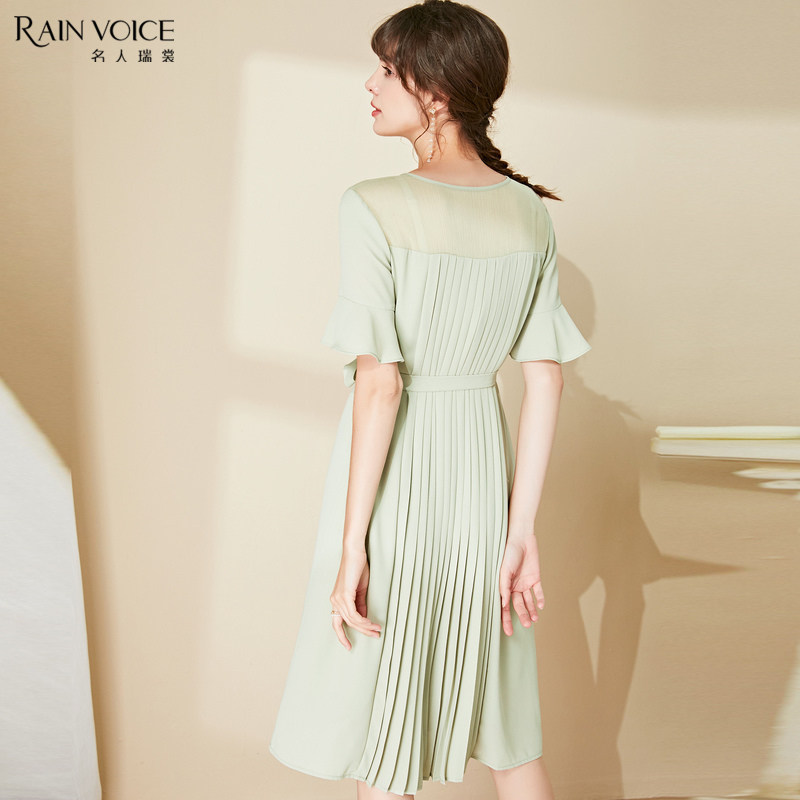  名人瑞裳连衣裙