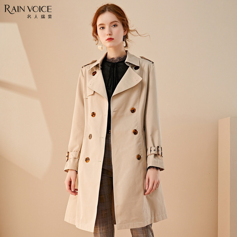 名人瑞裳2020流行女装新款春装风衣 名人瑞裳风衣
