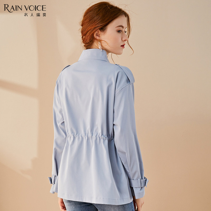 名人瑞裳2020春季新款小个子潮风衣 名人瑞裳风衣