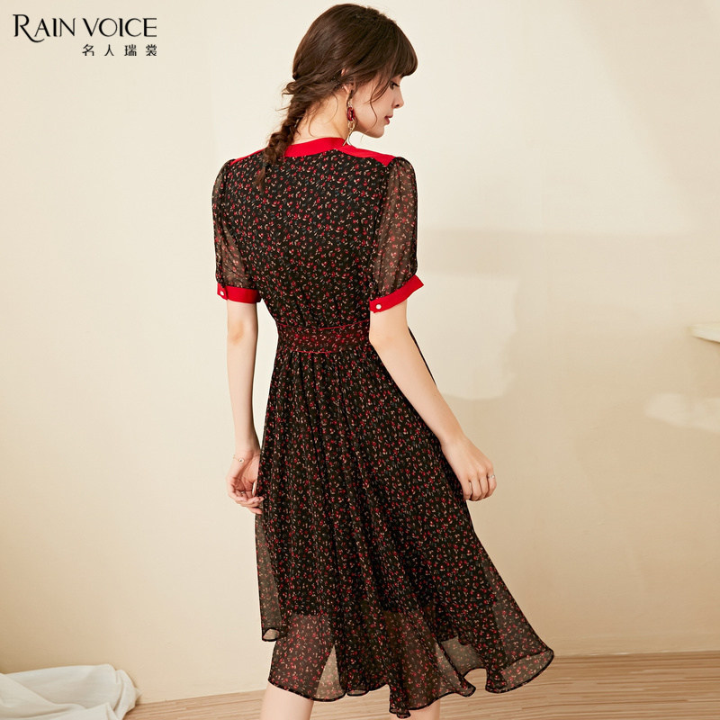  名人瑞裳连衣裙