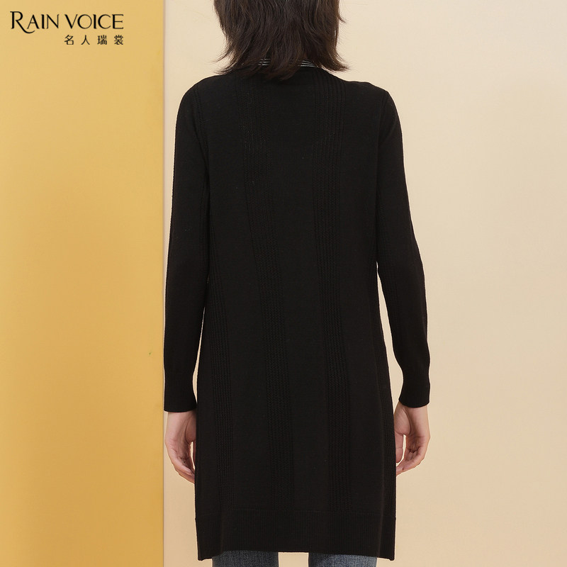 名人瑞裳2019针织春秋中长款开衫 名人瑞裳毛衣