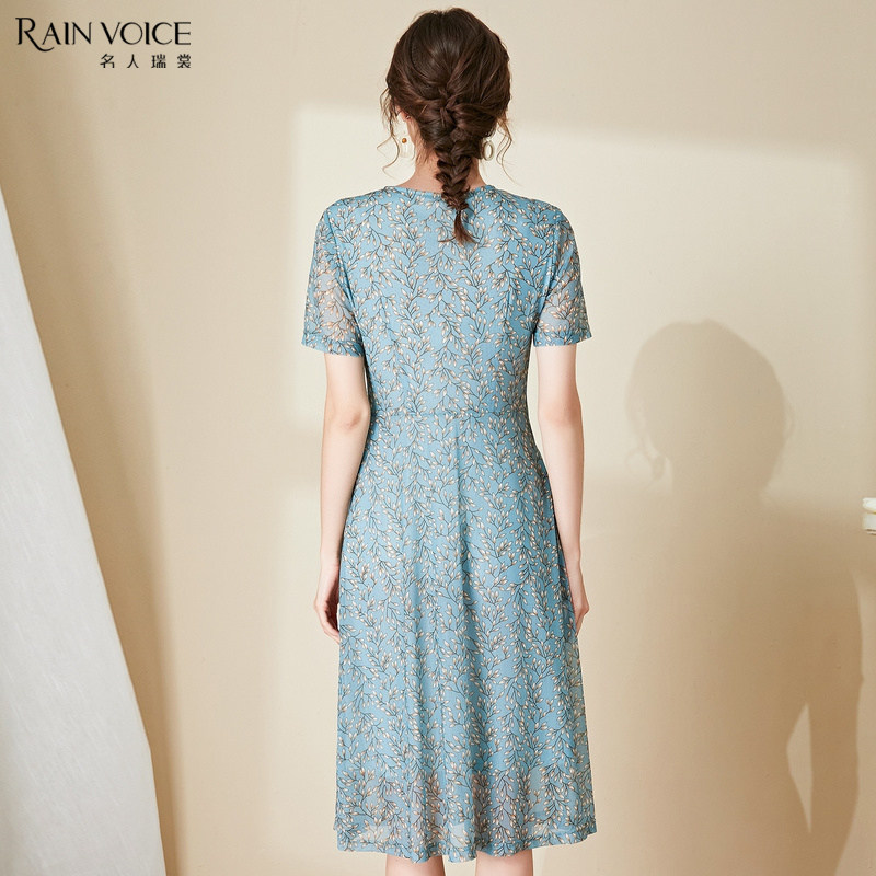 名人瑞裳连衣裙女2020新款碎花裙子 名人瑞裳连衣裙