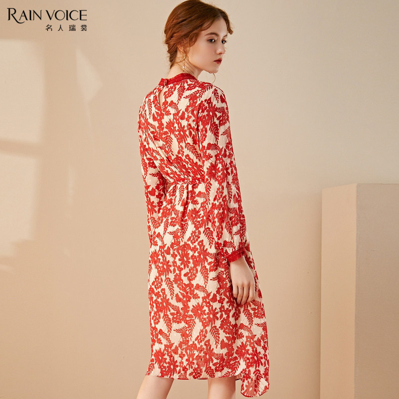  名人瑞裳连衣裙