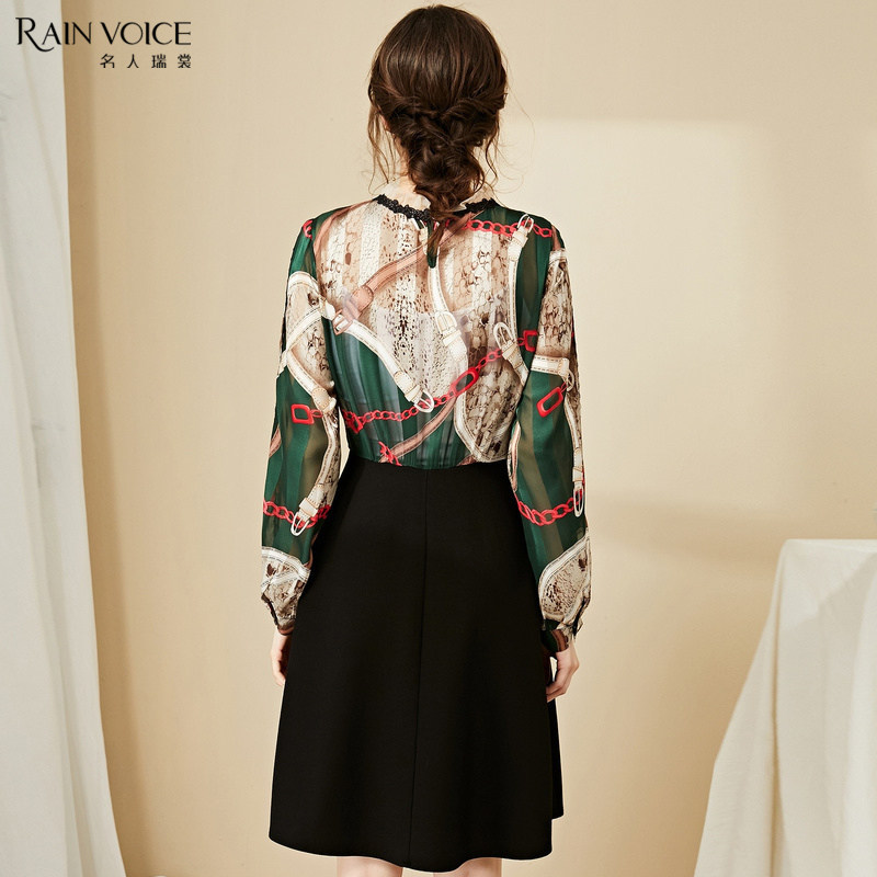  名人瑞裳连衣裙