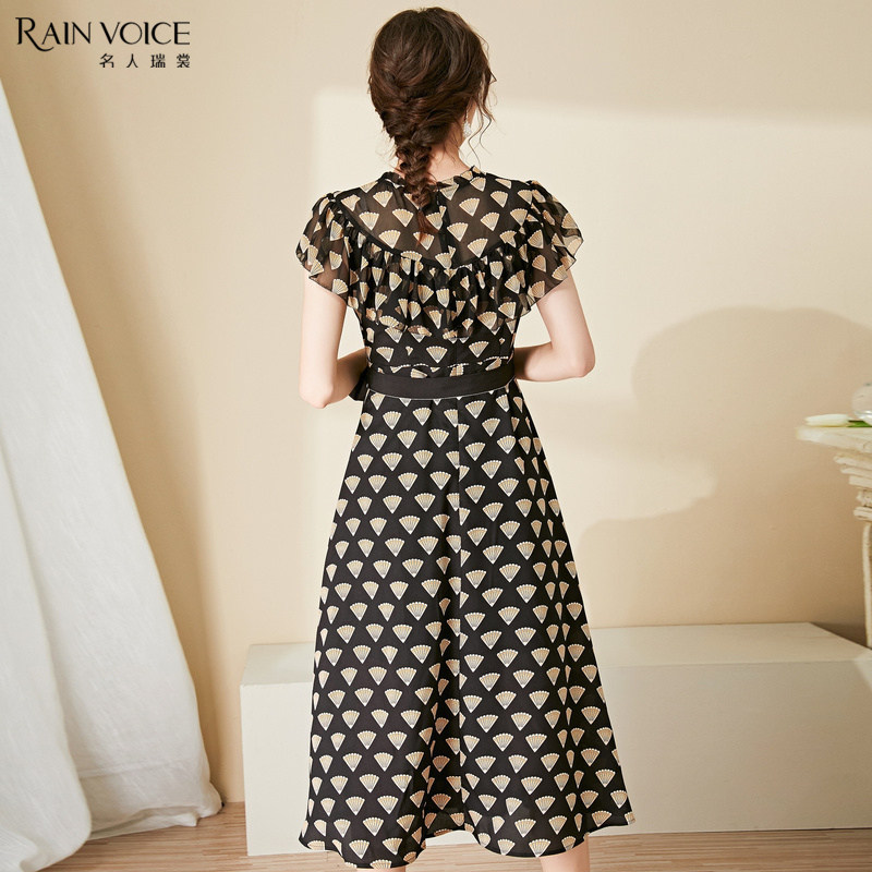  名人瑞裳连衣裙