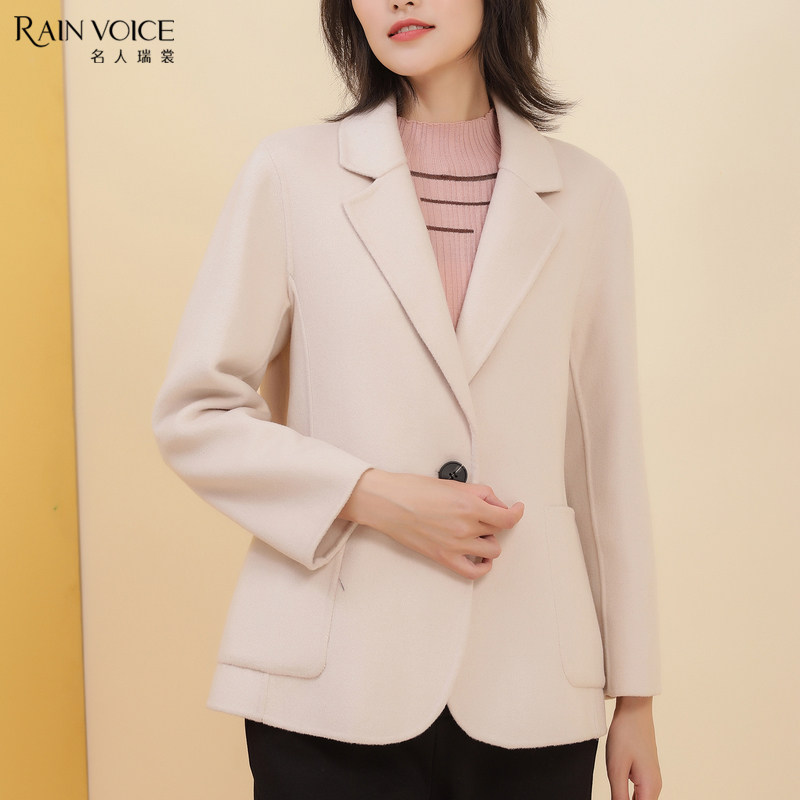 名人瑞裳冬季新款2019流行短款毛呢 名人瑞裳毛呢外套
