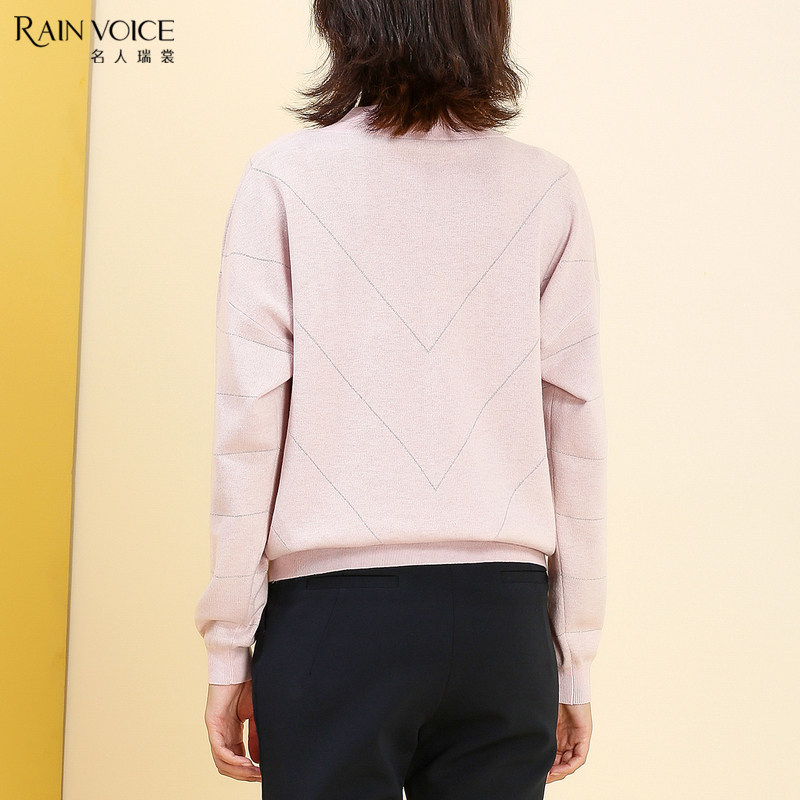 名人瑞裳2019秋冬新款v领长袖毛衣 名人瑞裳毛衣