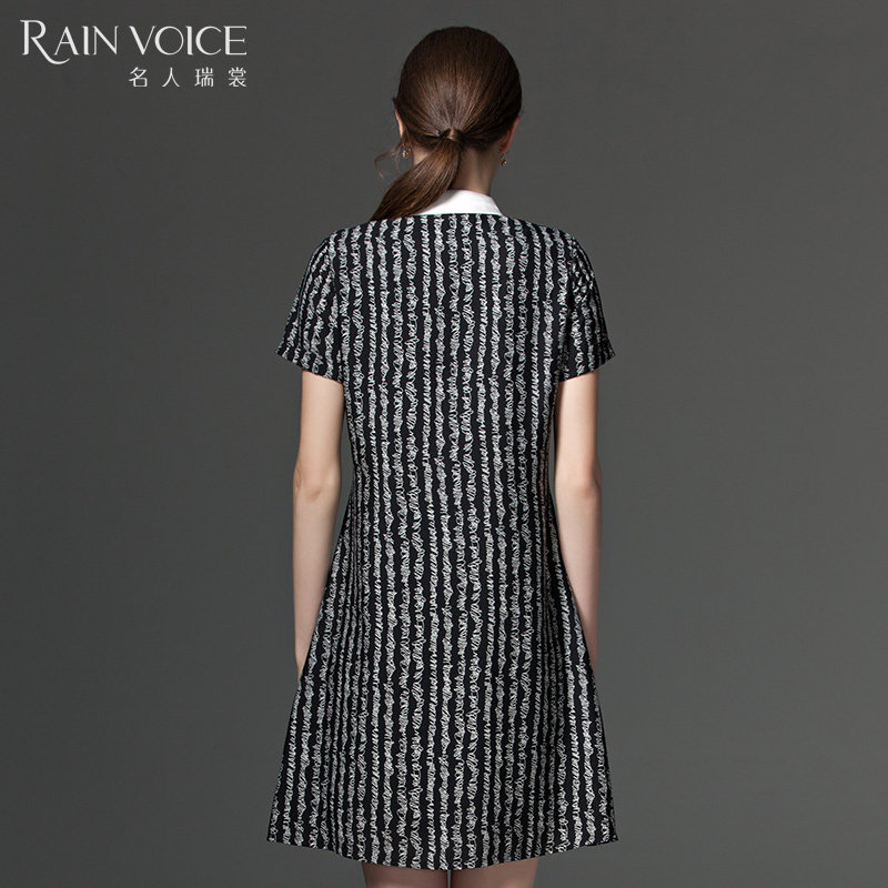 名人瑞裳2016夏季新品ol通勤连衣裙 名人瑞裳连衣裙