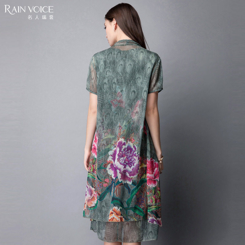 名人瑞裳2017夏装新款气质长款印花 名人瑞裳连衣裙