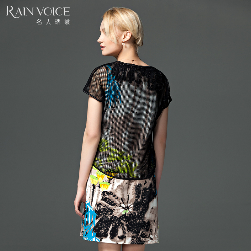 夏季新款女装裙子女名人瑞裳连衣裙 名人瑞裳连衣裙