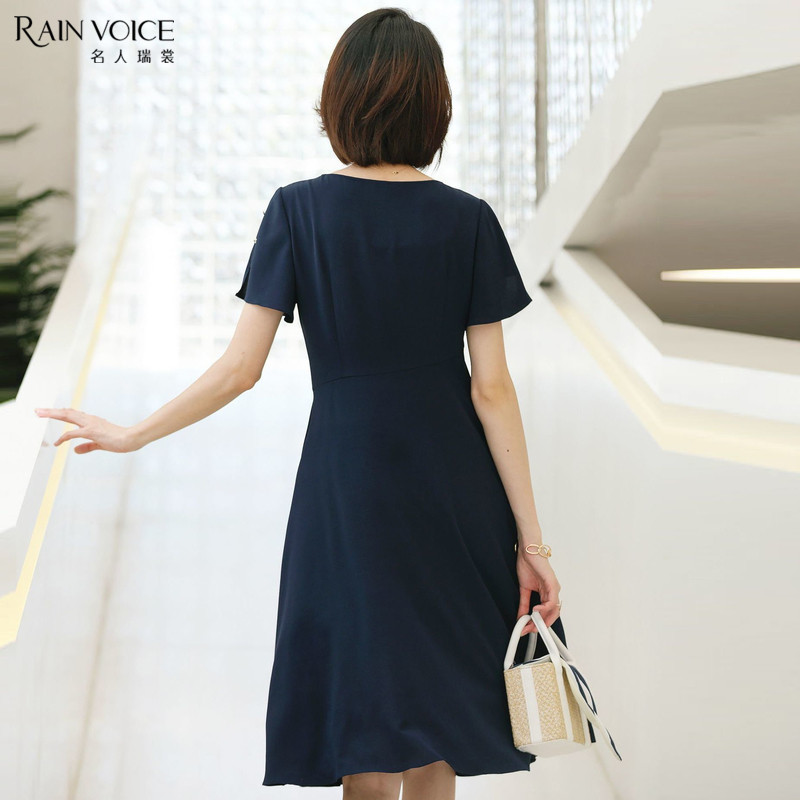 名人瑞裳2018夏季新款纯色收腰长裙 名人瑞裳连衣裙