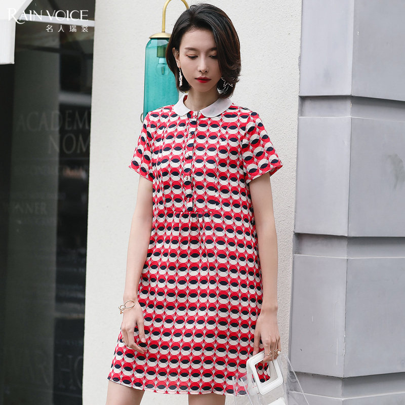 名人瑞裳雪纺连衣裙女夏2018 名人瑞裳连衣裙