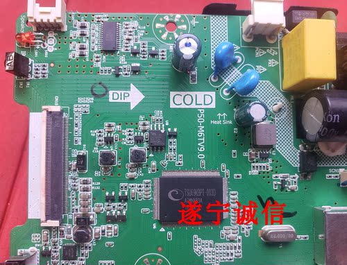 康佳LED32F1000 LED32E330C LED32G2600 P50-M6TV9.0液晶主板 - 图0