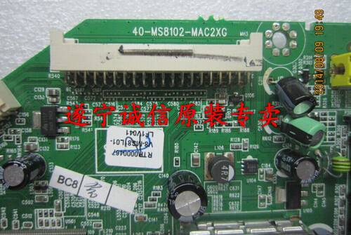 TCL LED32C730  LED32C720 L32F3270 40-MS8102-MAC2XG主板 - 图0