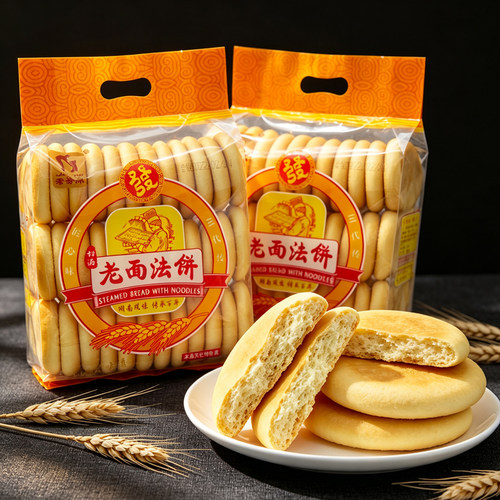 老面法饼36个袋装湖南特产老式发饼甜酒法饼糕点解馋休闲零食小吃 - 图2
