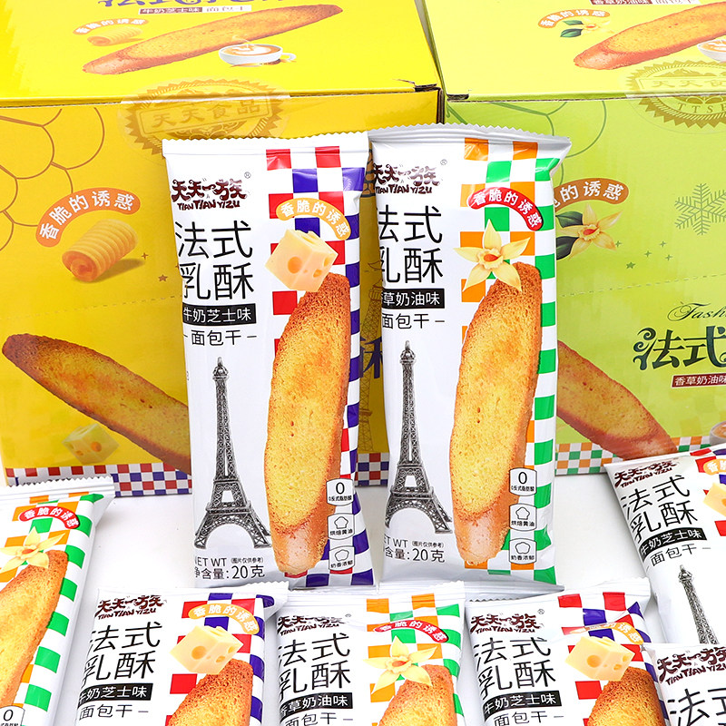 天天一族法式乳酥面包干芝士香草味饼干解馋充饥代餐休闲零食小吃,淘宝优惠券,粉丝福利购,淘宝优惠卷