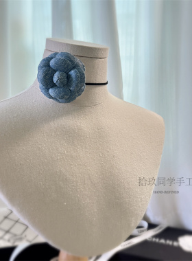 牛仔山茶花麂皮绒短款锁骨链