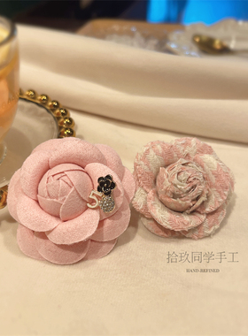 春夏法式甜美粉色山茶花胸针