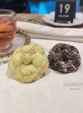 春夏黄色布艺小众设计胸花