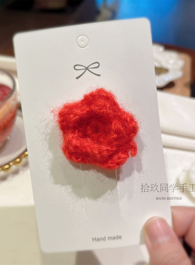 可爱毛线织花朵发夹红色米白儿童侧边夹鸭嘴夹手工钩织配饰品头饰