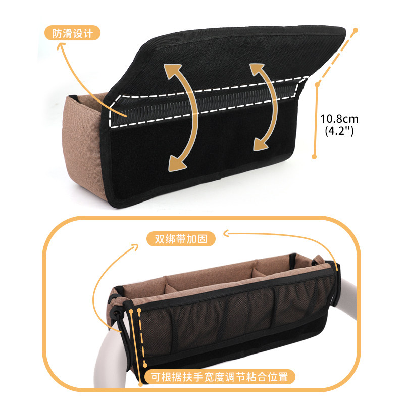 欧美风多功能童车挂袋便携式零食玩具奶瓶水杯收纳袋婴儿车挂包,淘宝优惠券,粉丝福利购,淘宝优惠卷