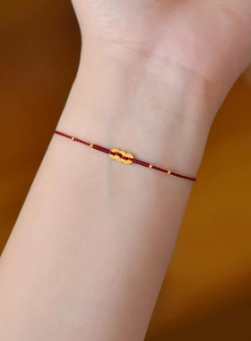 极细如意编绳手链女2025年蛇年本命年招财铜钱福气满满好运红手绳