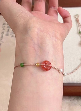红袖海棠  天然南红玛瑙平安扣手链新中式手工編绳手绳礼物女款