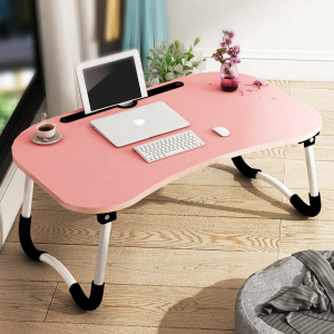 床上多功能折叠桌