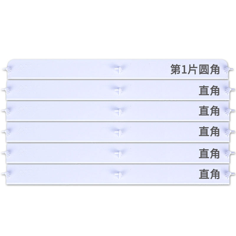 适用格力空调清新风2p3p5p匹柜机扫遮导风板叶片连赶直角配件包邮,淘宝优惠券,粉丝福利购,淘宝优惠卷
