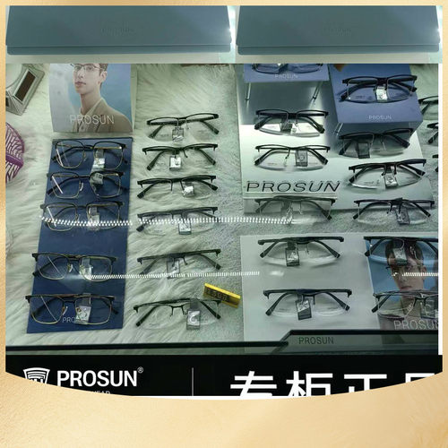 新款保圣PROSUNB眉线框眼镜架男女商务超轻可配度数近视镜PT1071 - 图3