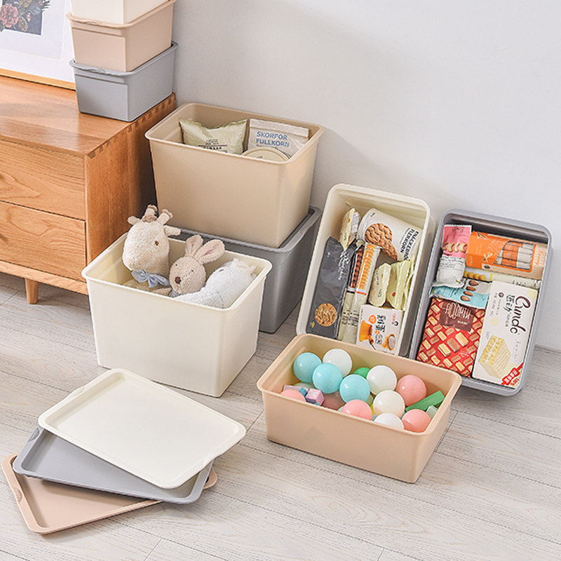 加厚叠加塑料收纳箱有盖整理箱储物箱玩具杂物零食品内衣收纳盒子,淘宝优惠券,粉丝福利购,淘宝优惠卷