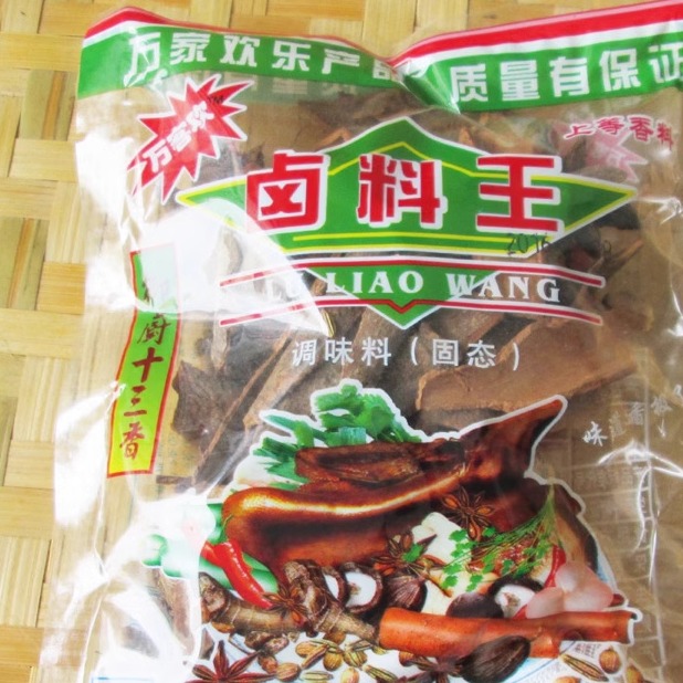 御厨十三香卤料王潮汕特产卤料潮安卤料卤肉卤鸭卤鹅料卤牛肉包邮 - 图0