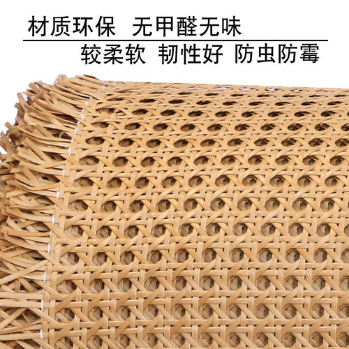 塑料防水仿真天然藤编八角六角眼笪装饰材料家具吊顶隔断屏风贴面 - 图2