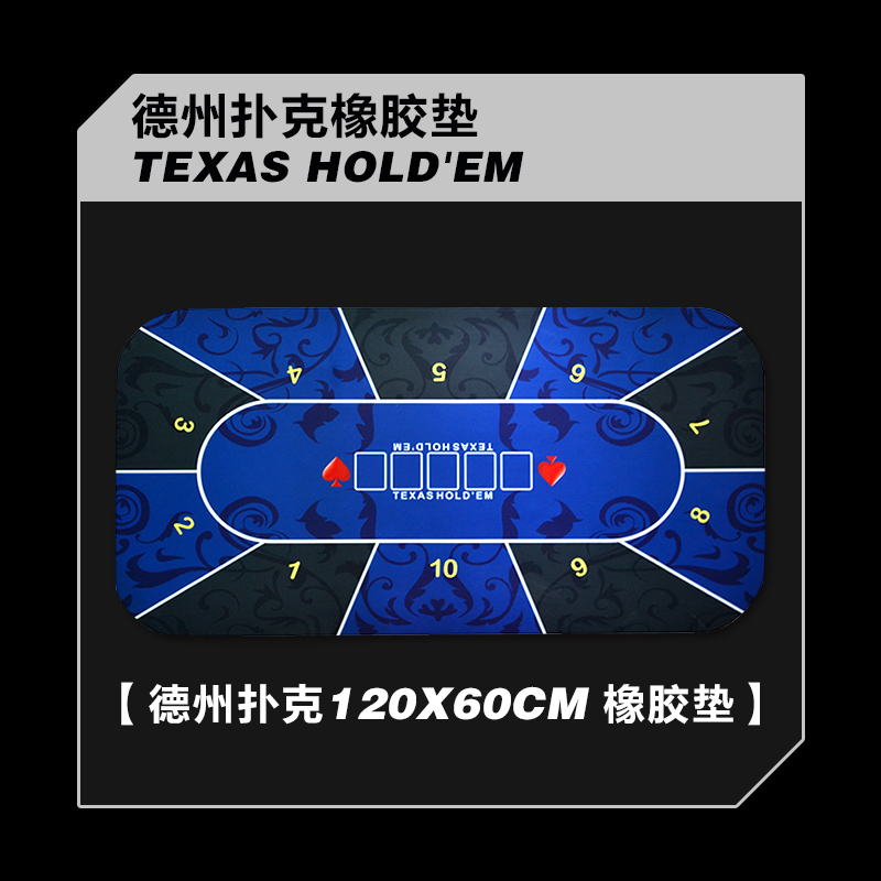 德州扑克陶瓷筹码麻将馆卡片棋牌室专用积分游戏代币高档赌场定制 - 图3